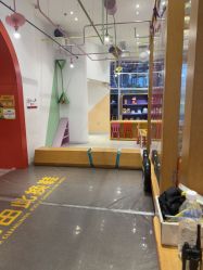 -玩元素·家庭游乐成长中心(香格里拉店)
