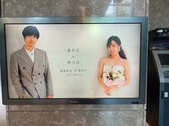 -上海凯宾斯基大酒店