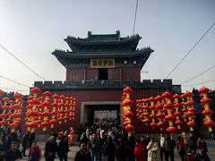 -开封府