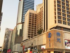 门面-崇光百货(尖沙咀店)