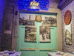 -百味源炭火烤翅 ·夜市大排档(酒仙桥店)