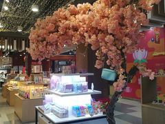 -秦淮礼物(贡院街店)