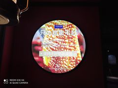 -大渝火锅(苏州西城永捷店)