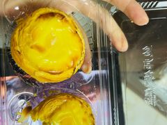 -鲍师傅糕点(台东步行街店)