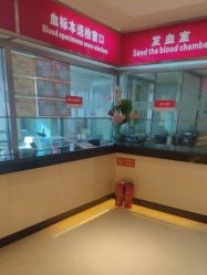 -北京俪婴妇产医院(朝阳大悦城店)