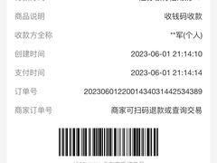 -百家缘(东门南路店)