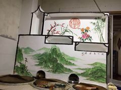 -云河农家乐饭店(福禄缘树山店)