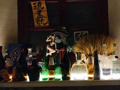 -三杯赤運·中式小酒馆(所城里店)