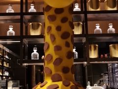 -康莱德酒店·美庭自助餐厅