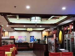 -同和居(月坛店)
