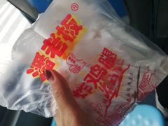 -潘老板炸鸡(河西万达店)