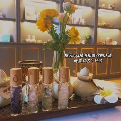 点击看大图 -栖SPA·ONDA ·海菲秀·皑皑科技美肤中心