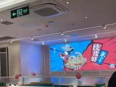 -避风塘(江南环球港店)
