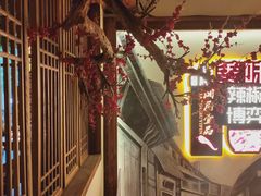 -湘厨壹品(芙蓉广场店)