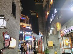 -东西巷