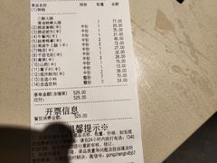 -海底捞火锅(劲松店)