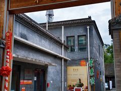 -东来顺饭庄(西单店)