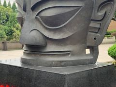 -三星堆博物馆
