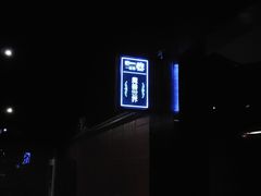 -秘宅KTV(马甸桥店)
