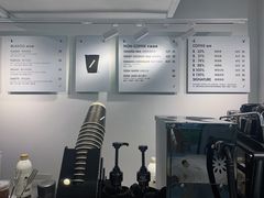 -BLATAGE COFFEE