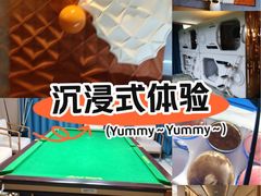 -御海8号温泉酒店