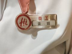 -海底捞火锅(青山湖万达夜宵主题店)