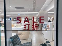 -ZARA HOME(蓝色港湾店)