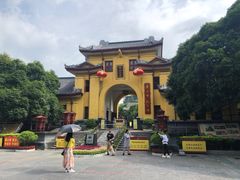 -桂林独秀峰王城景区