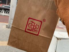 -秋栗香(地安门店)