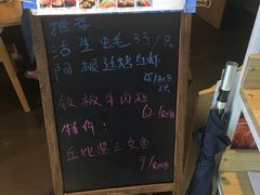 -沼津港渔市(宏伊国际广场店)