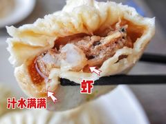 -津门张记包子铺(华昌道店)