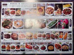 菜单-玉玲珑(陆家嘴店)