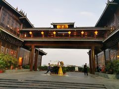 -壮乡楼民俗文化苑(李宁体育园店)