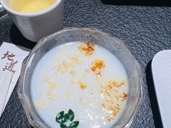 -聚点·北京串(紫竹桥店)