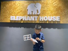 -小象家照相馆(大都荟店)