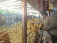 -杨老大焙子月饼干货(宽巷子民族美食街店)