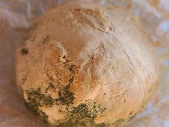 艾草包-OUR Bakery(三里屯太古里店)