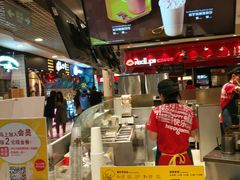 -快乐柠檬happylemon(日月光店)