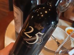 -翡翠36酒吧(浦东香格里拉店)