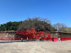 -广州莲花山旅游区