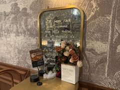 -LE MISSMORE餐酒吧(茉念西里店)