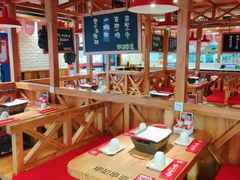大堂-申记串道和和旗舰店(北行店)