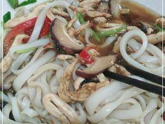 -肆姐面粉馆(坡子街店)