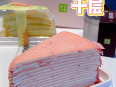 -奈雪的茶(KK MALL店)