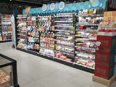 零售区-盒马鲜生(馥邦国际店)