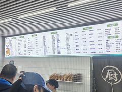 -老磁器口豆汁店(马家堡店)