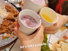 -肆幺幺烤肉(乐汇城店)