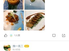 -菩提树·素食餐厅(汇智国际商业中心店)