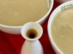 -并州饭店(千峰南路店)