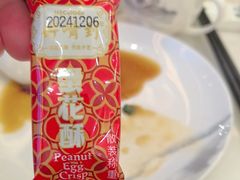 -南太湖山庄·四季轩&国风堂中餐厅